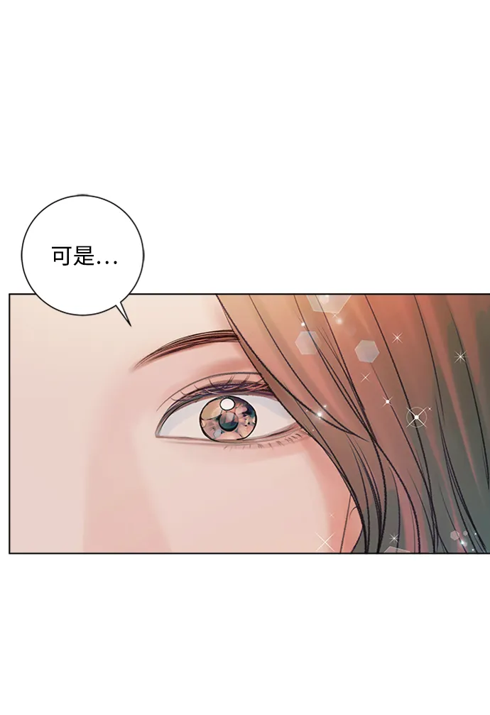 第39话 第59页