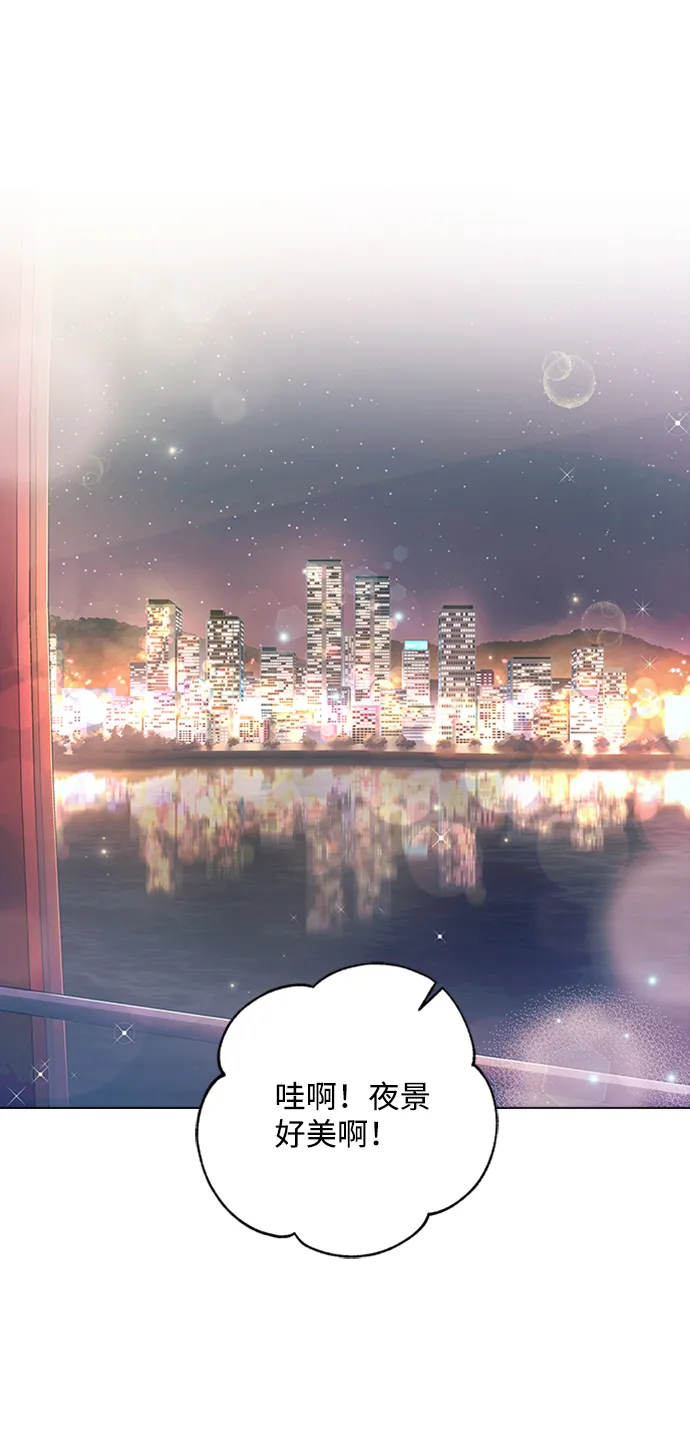 第39话 第63页