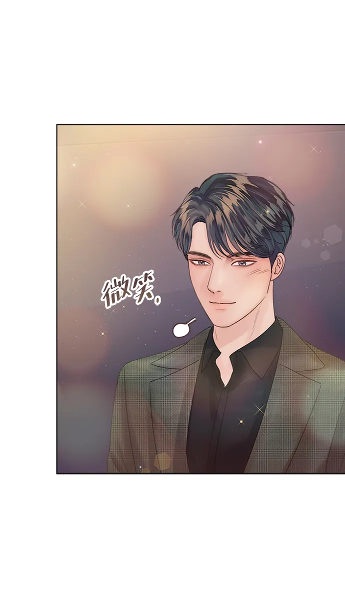第39话 第84页