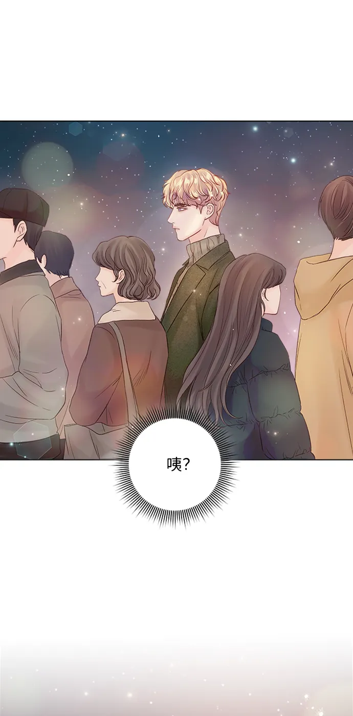 第39话 第92页