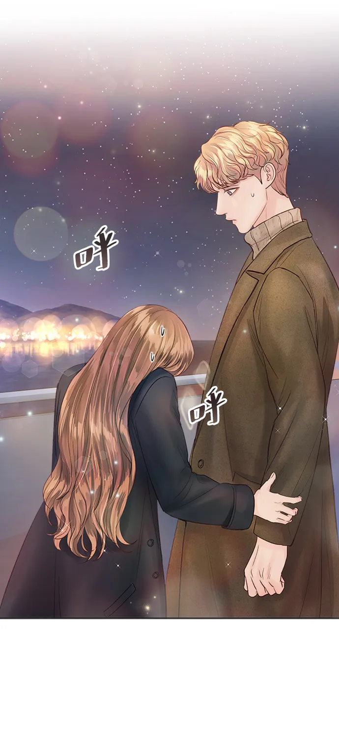 第39话 第98页