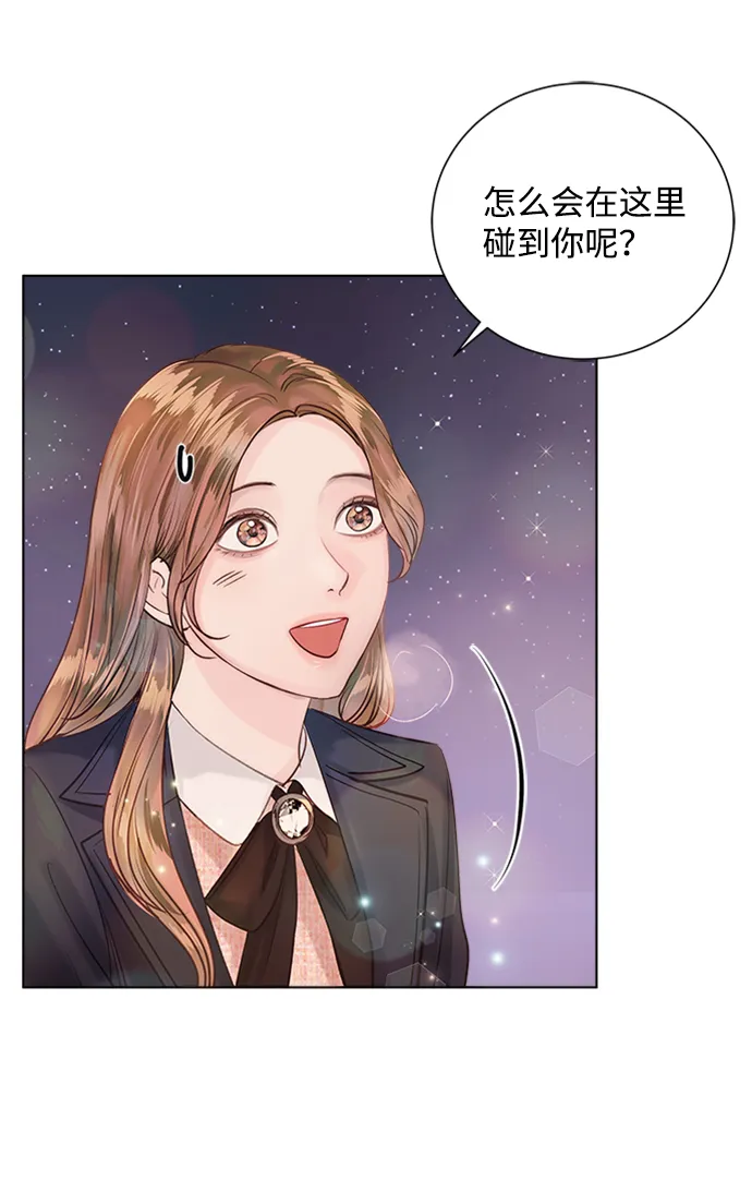 第40话 第3页