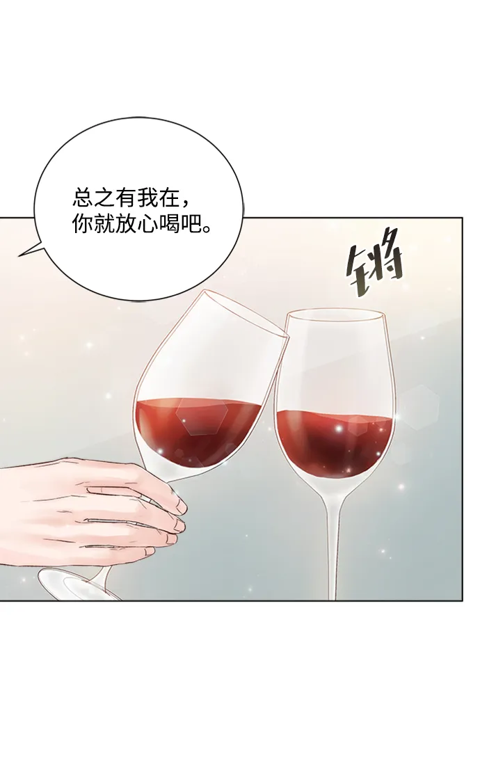 第40话 第57页