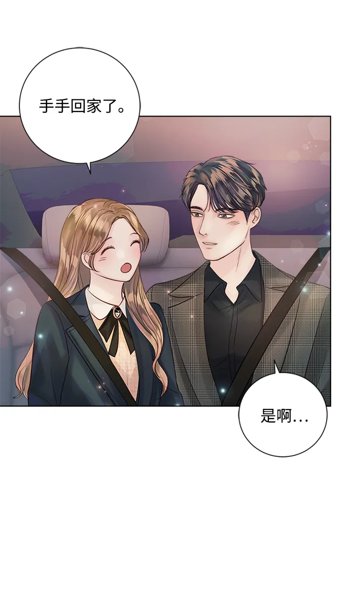 第40话 第65页