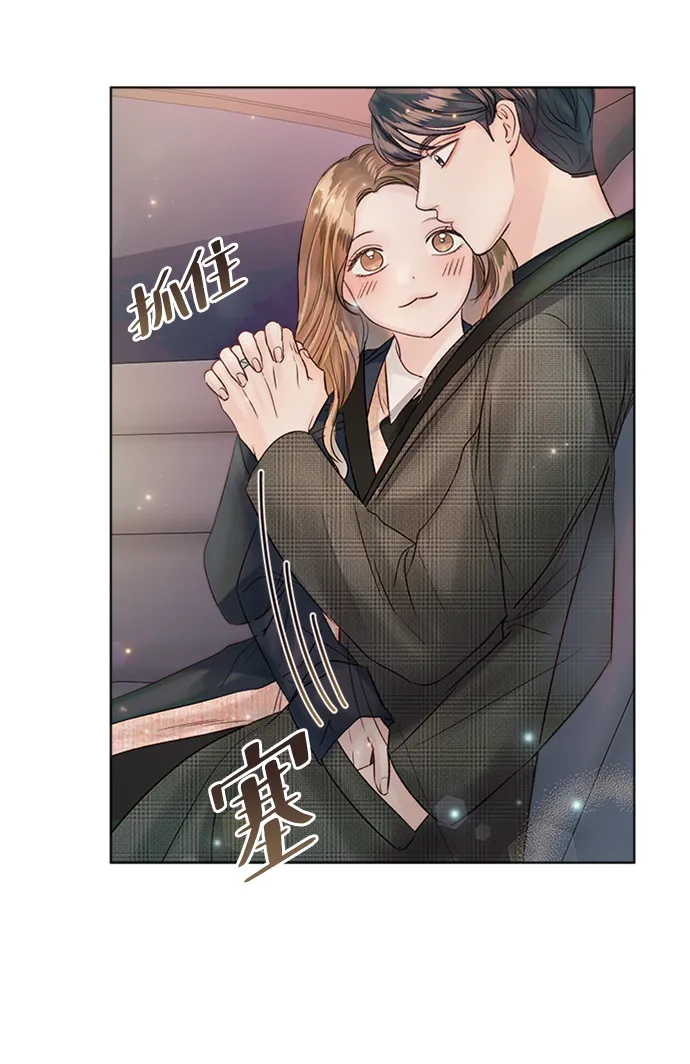 第40话 第66页
