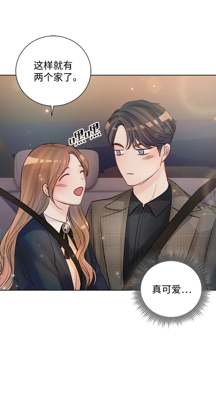 第40话 第67页