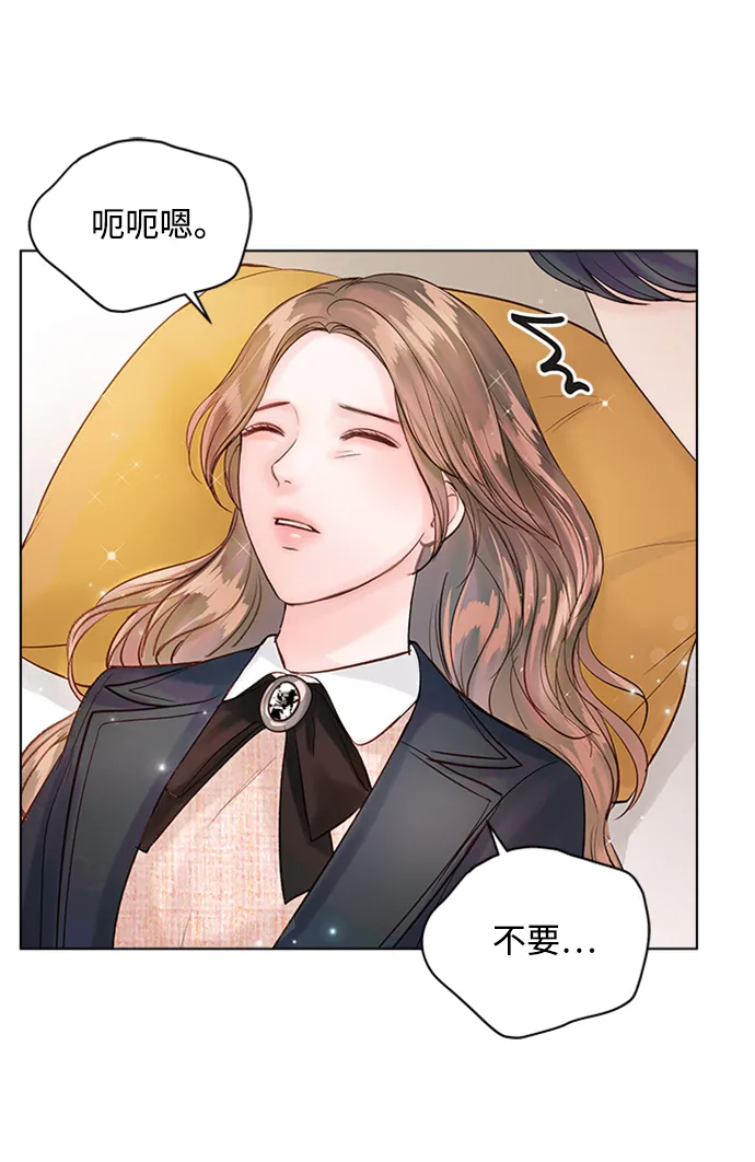 第40话 第88页