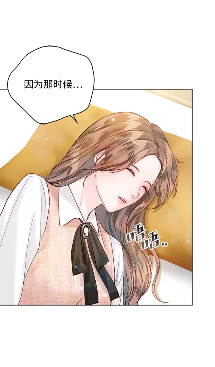 第40话 第94页