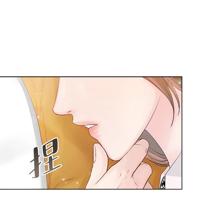 第41话 第17页