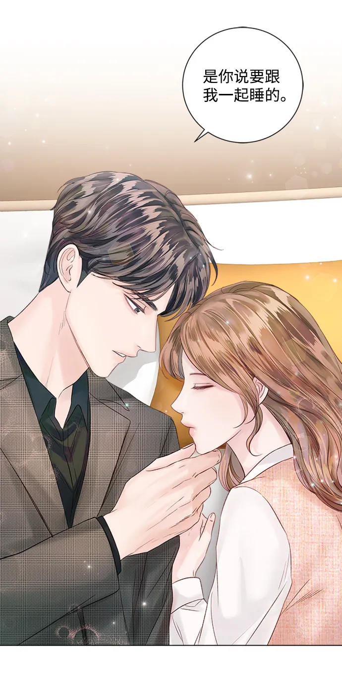 第41话 第18页
