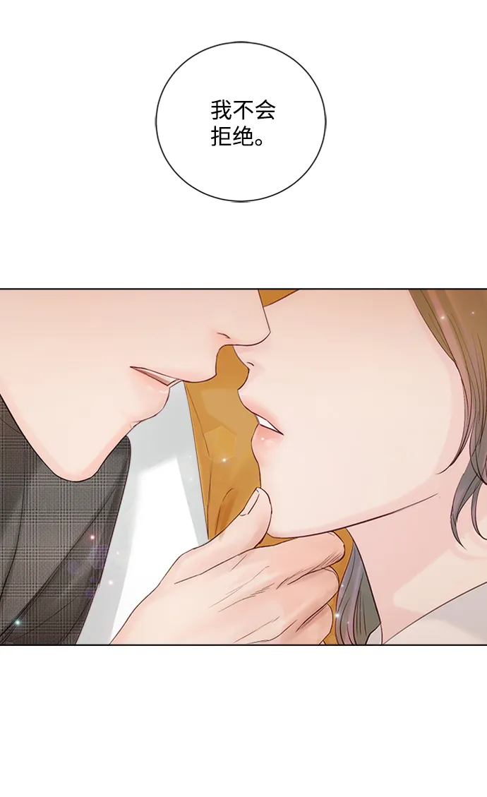 第41话 第19页