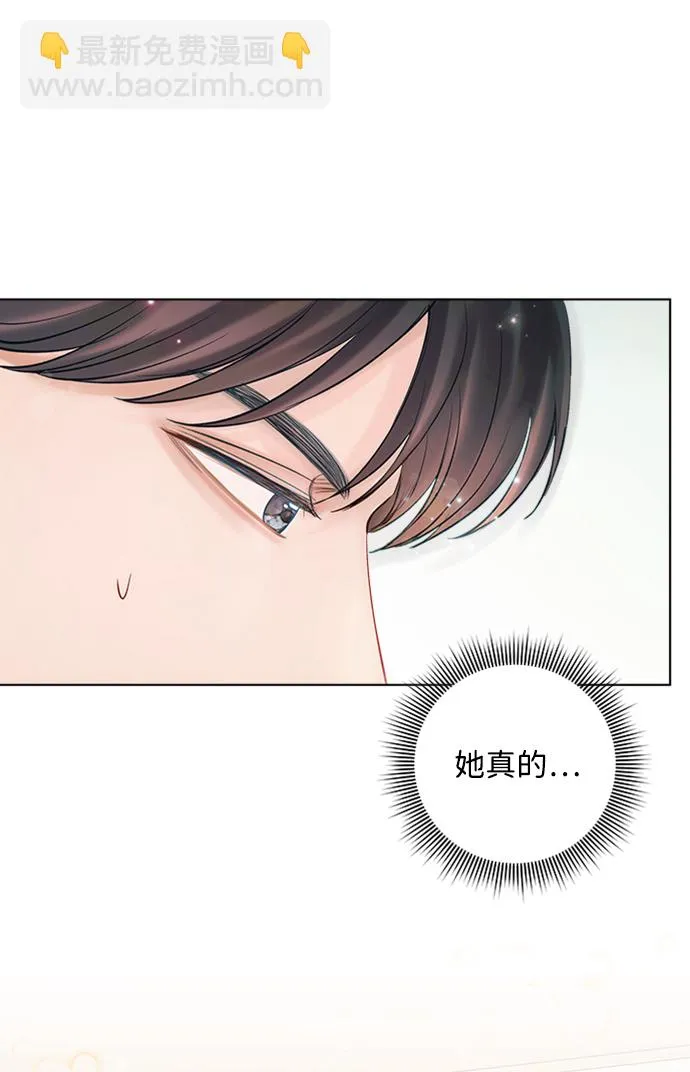 第41话 第21页