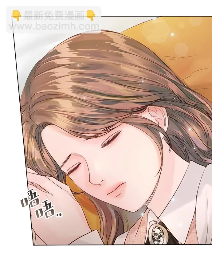 第41话 第24页