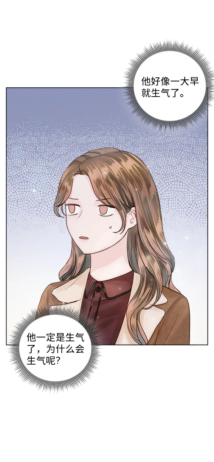 第41话 第38页