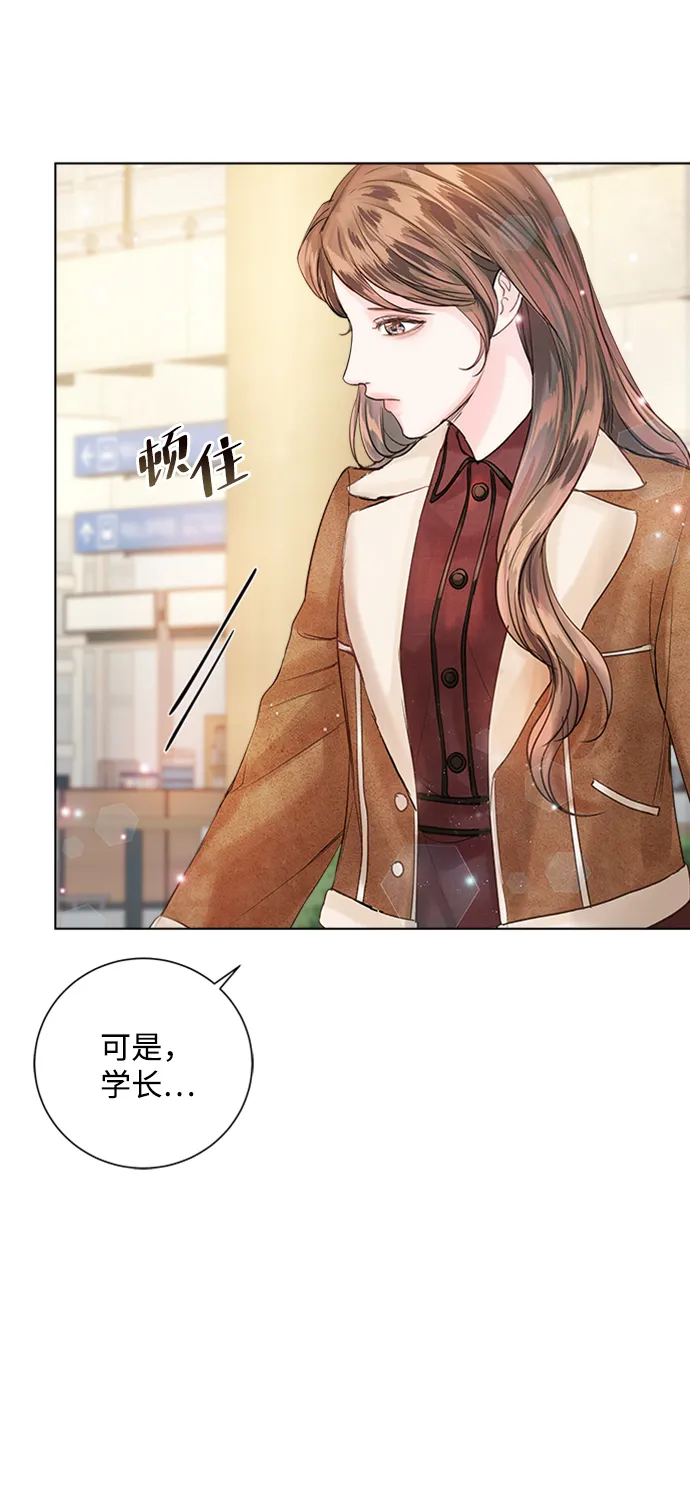 第41话 第41页