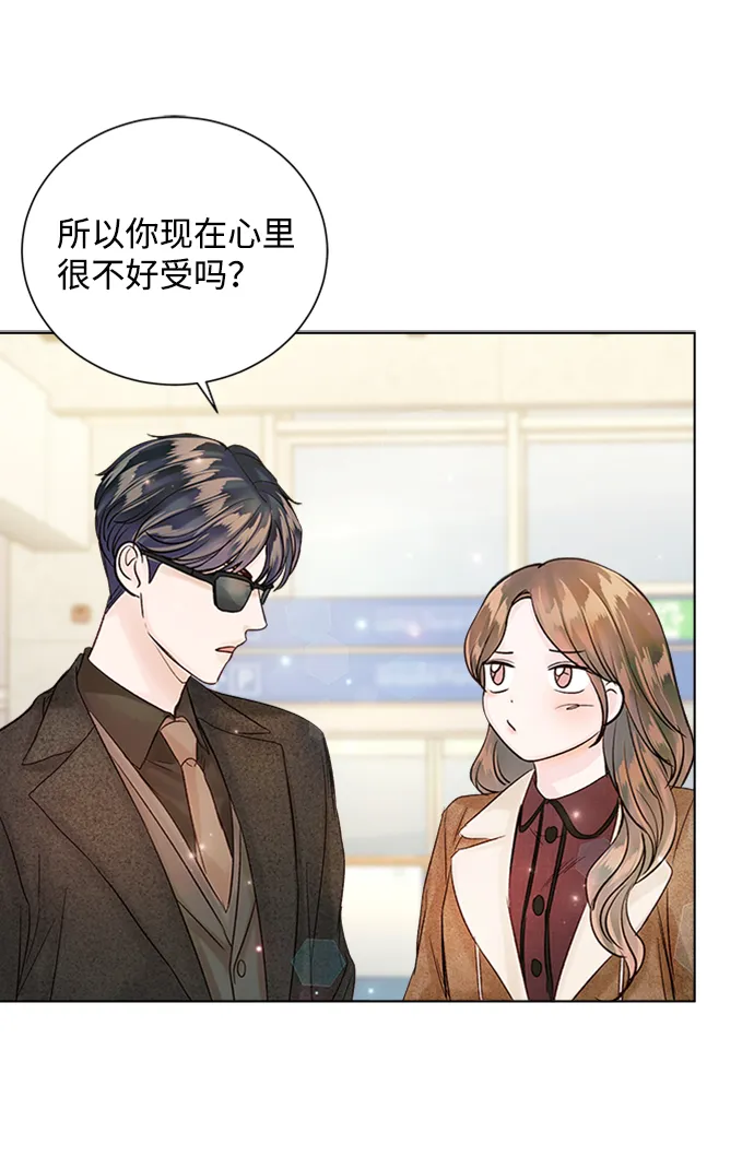 第41话 第44页