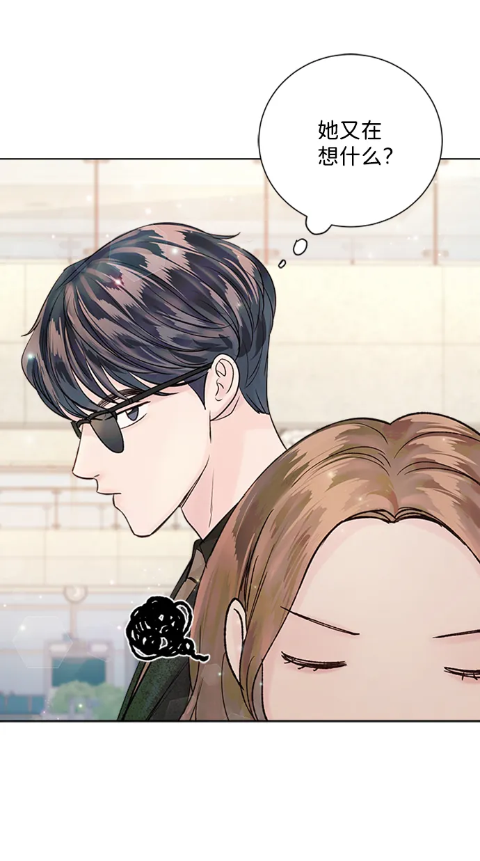 第41话 第51页