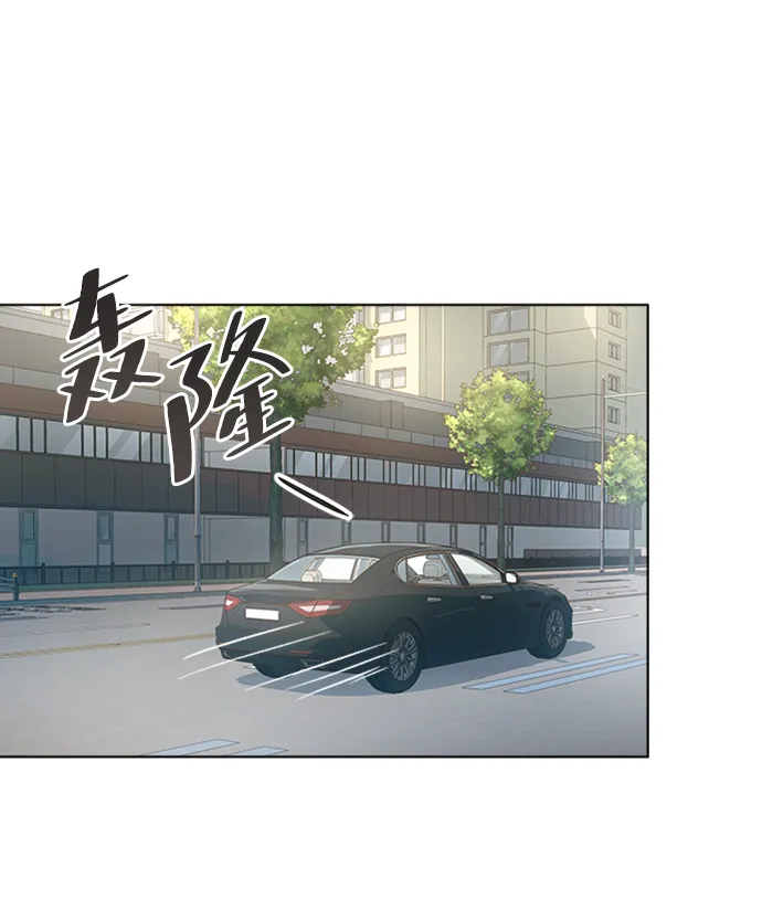 第41话 第75页