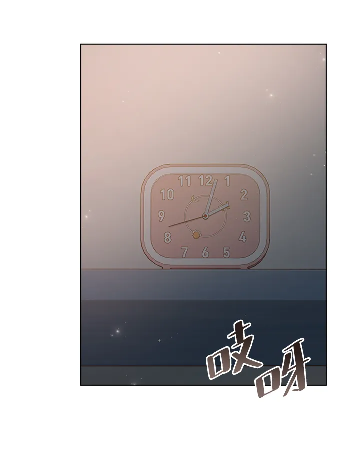 第41话 第83页