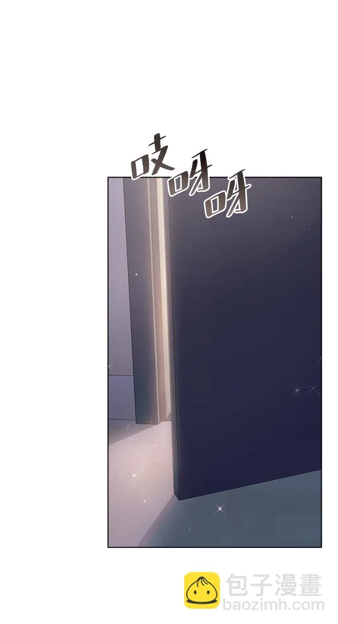 第41话 第86页