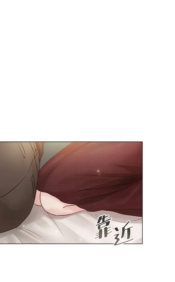 第42话 第20页