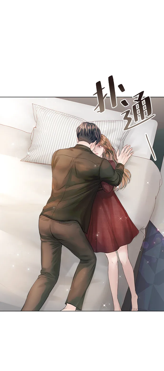 第42话 第25页