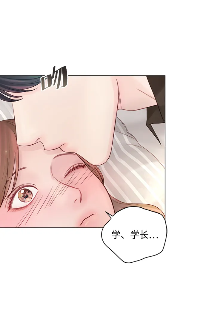 第42话 第30页