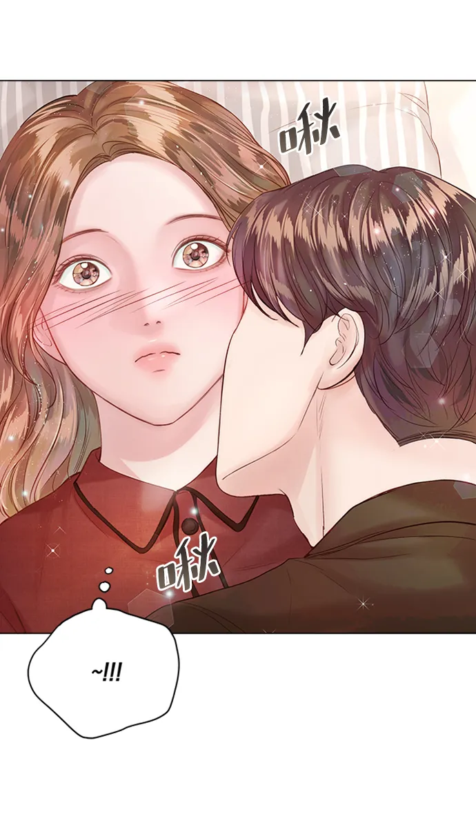 第42话 第32页