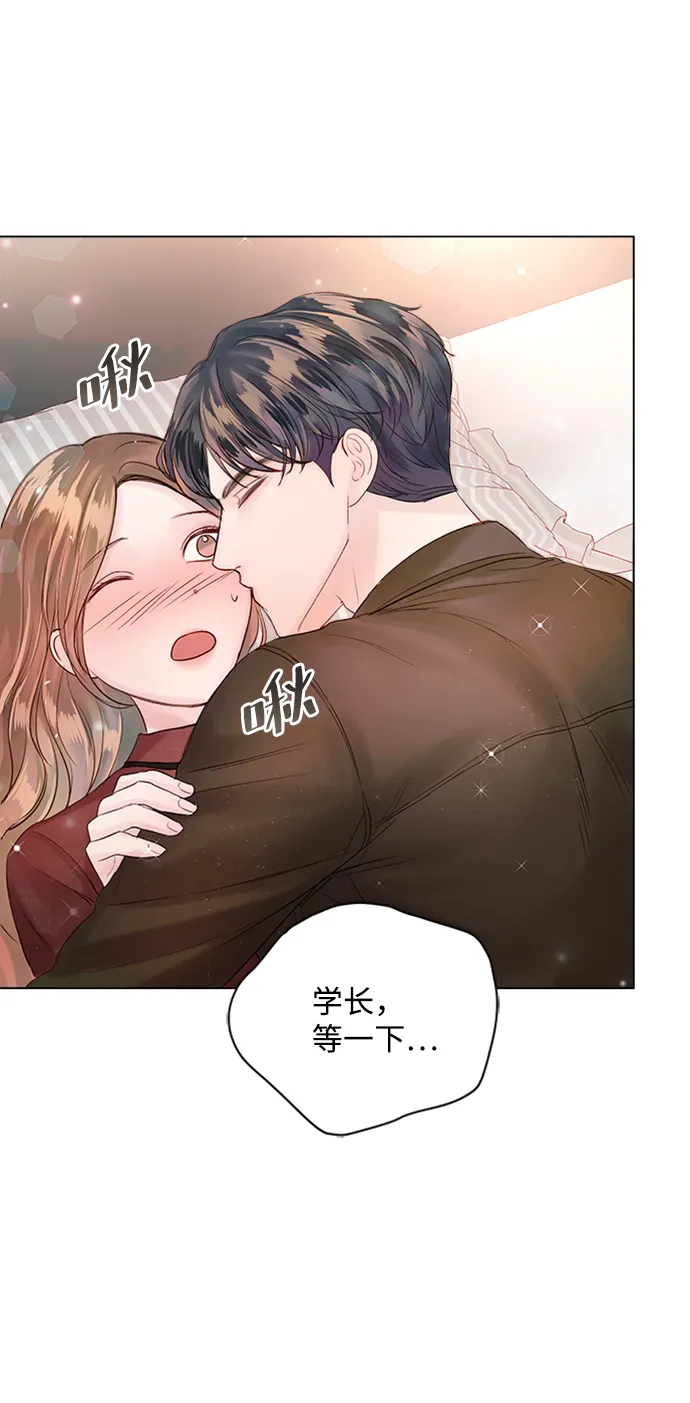 第42话 第33页