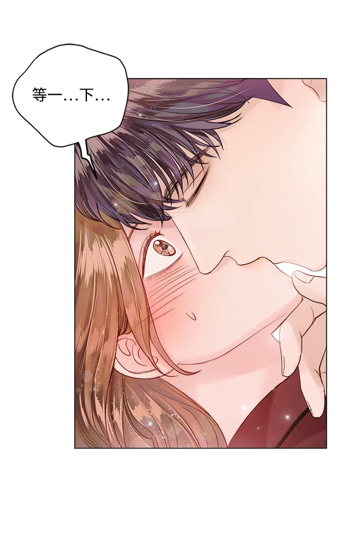 第42话 第34页
