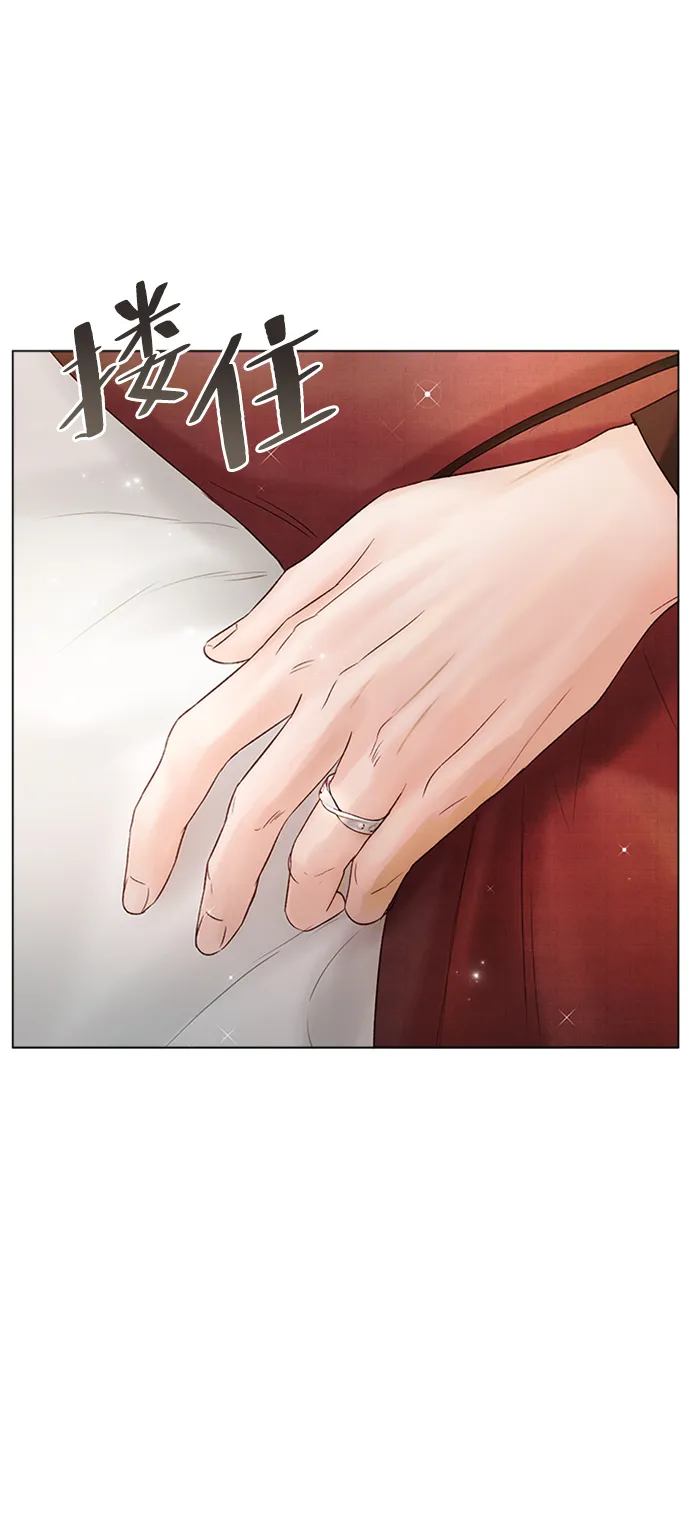 第42话 第35页
