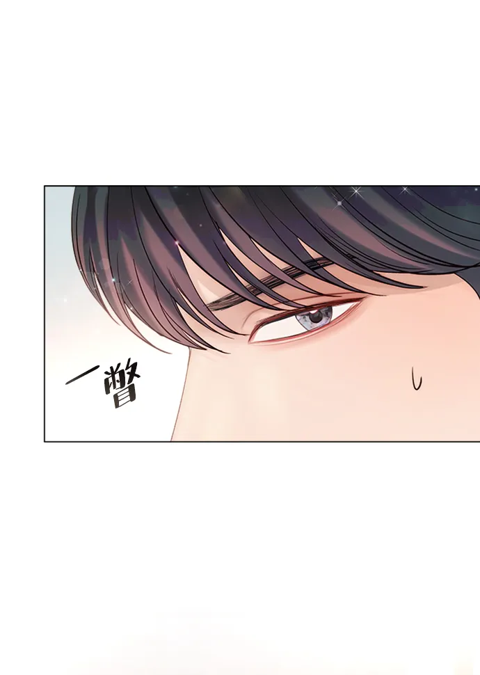 第42话 第43页