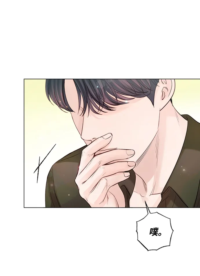 第42话 第51页