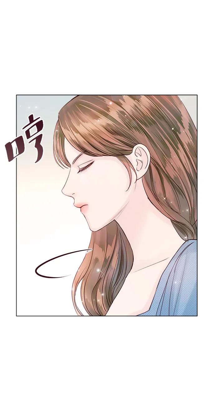 第42话 第70页
