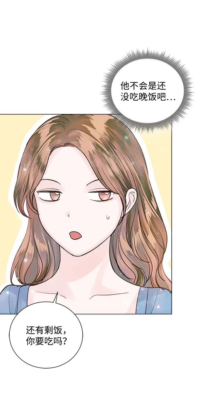 第42话 第72页