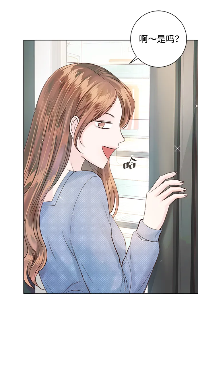 第42话 第76页