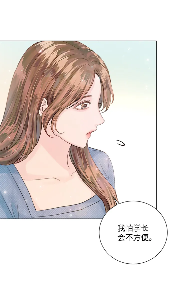 第42话 第88页