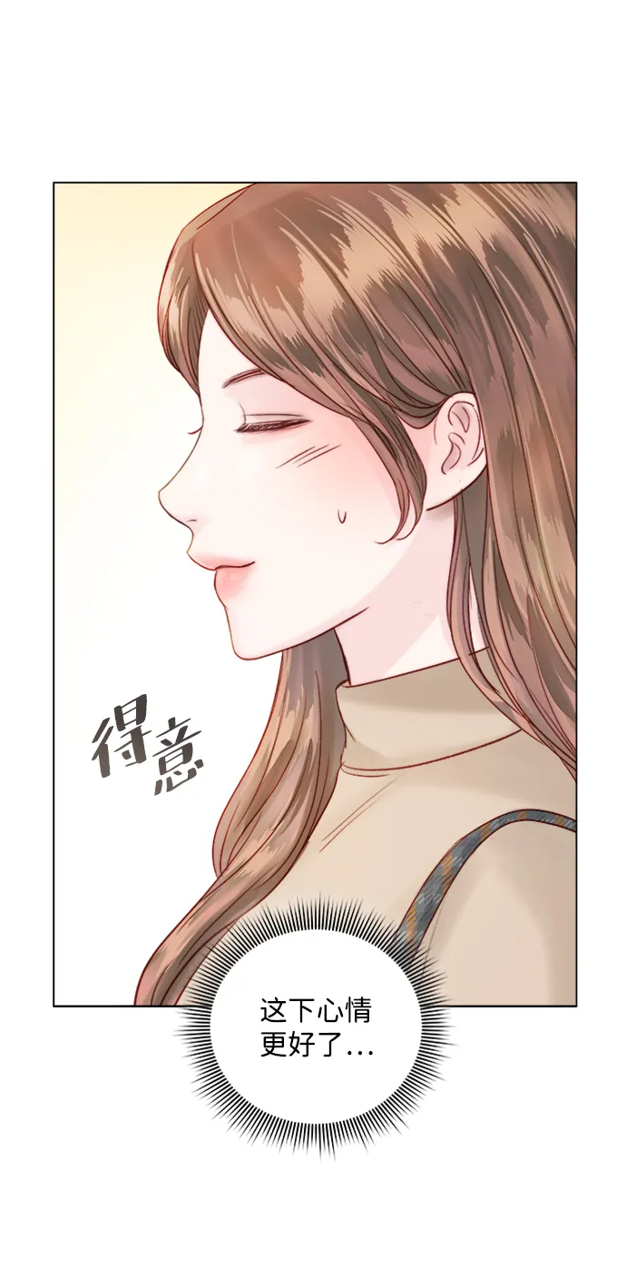 第43话 第81页