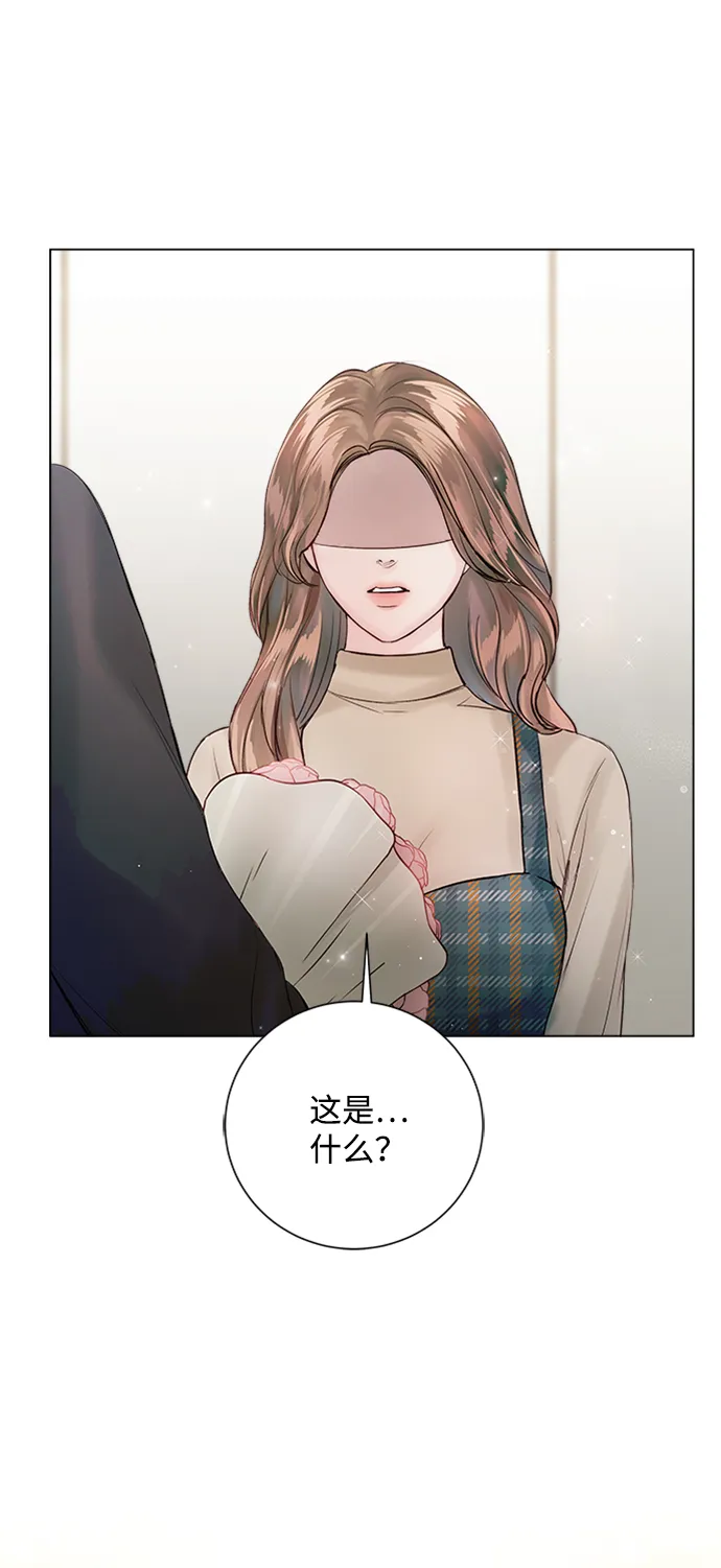 第43话 第85页