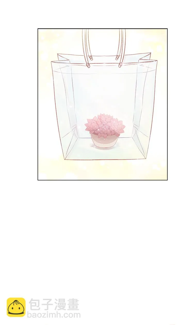 第44话 第32页
