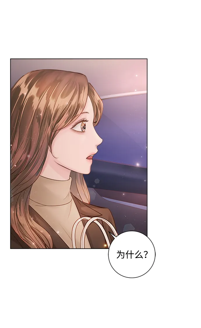 第44话 第37页