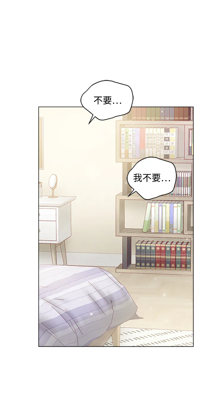 第44话 第46页