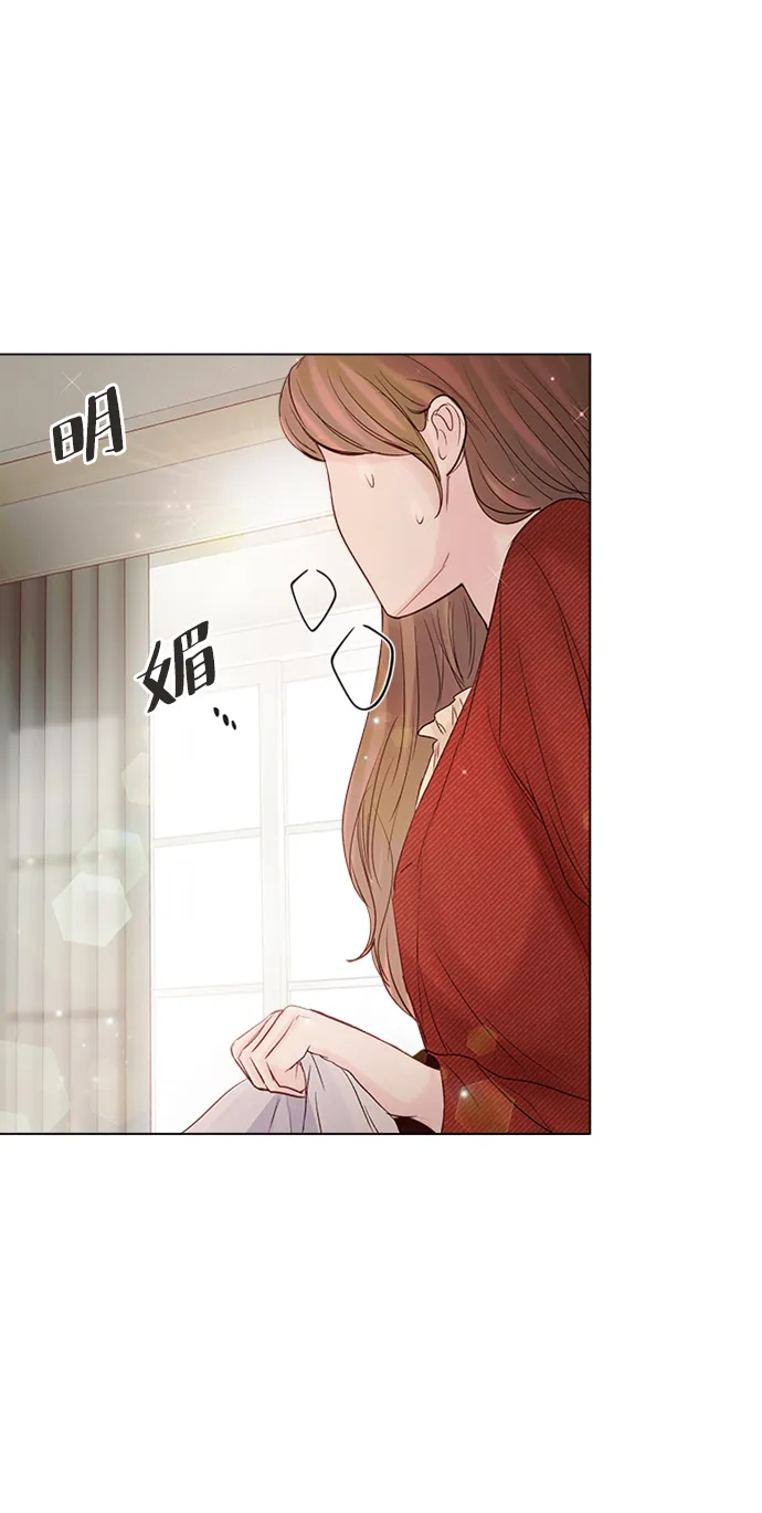 第44话 第56页