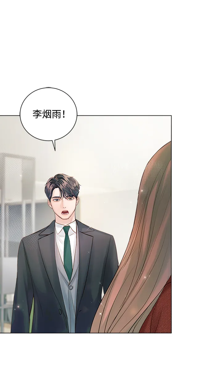 第44话 第60页