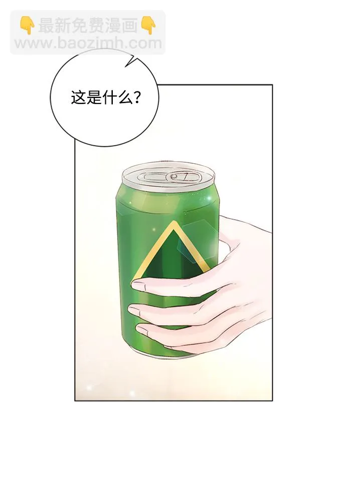 第44话 第62页
