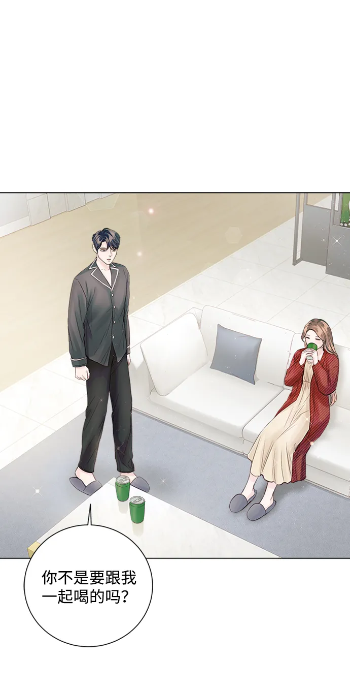 第44话 第66页
