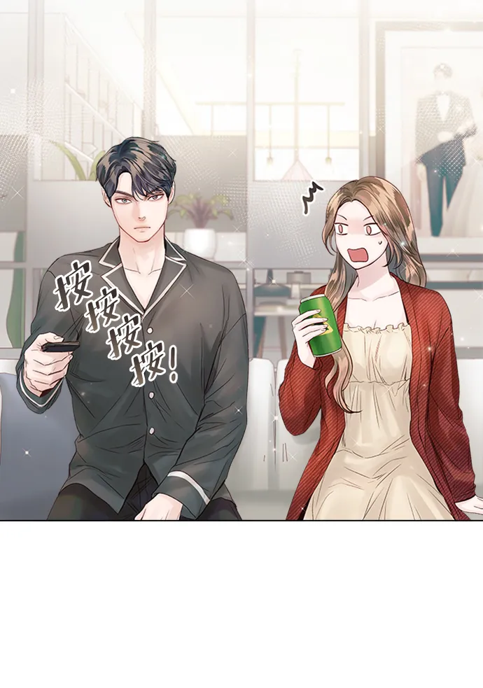 第44话 第72页