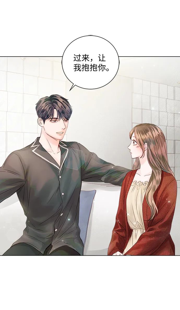 第44话 第82页