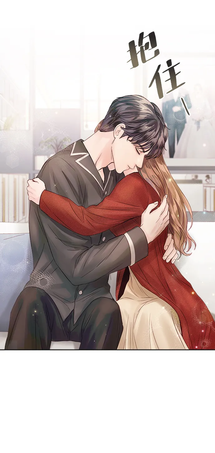 第44话 第85页