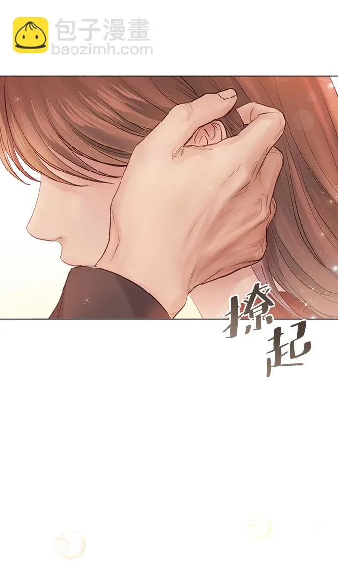 第44话 第90页